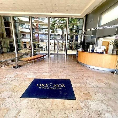 Okeanos Bmarina Aparthotel Herzliya Exterior photo